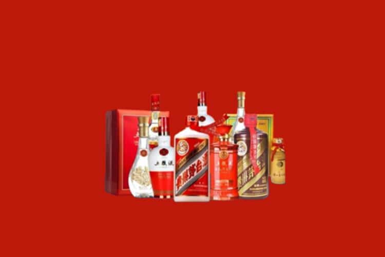 昆明官渡区洋酒回收多少钱报价